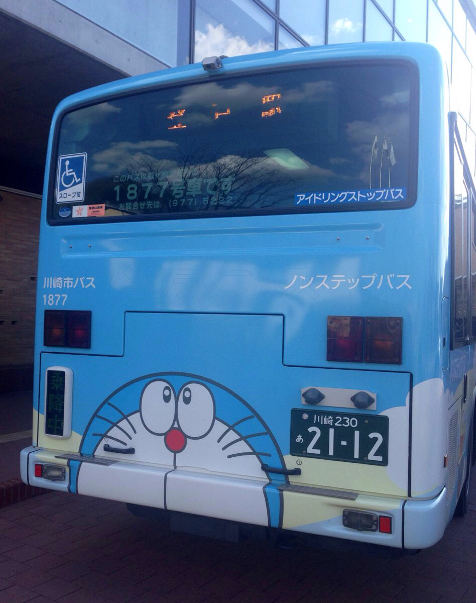 东京小旅游