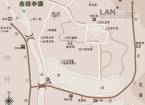 【蓝先生在路上】徽州,脚步停下来--皖南古村落之旅