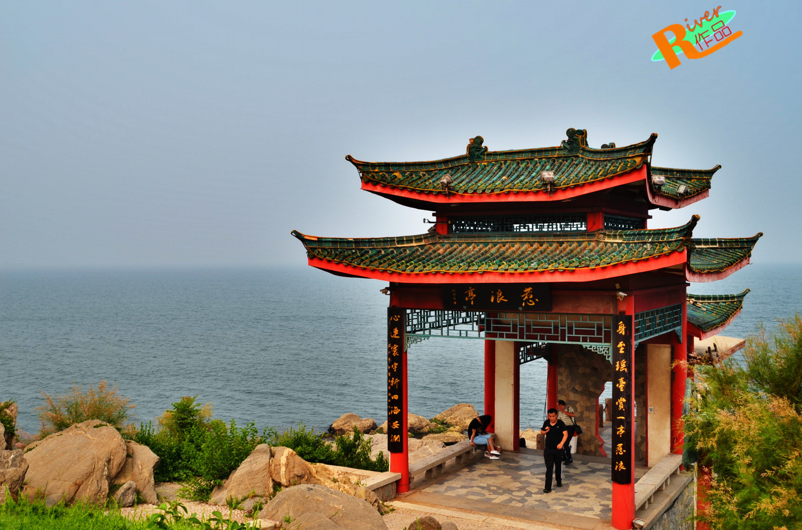 烟台山景区