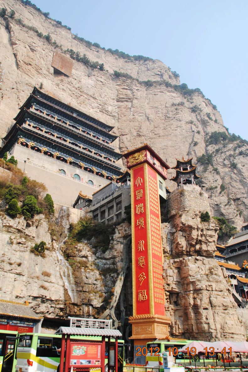 ±й(20121014-24ζ) - μ - Я