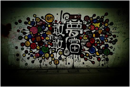 在厦门遇见更好的自己 - 厦门游记攻略