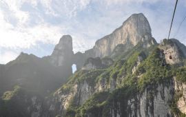 【天门山国家森林公园天气预报】张家界天门山