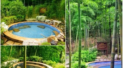 微奢·安吉江南天池温泉水世界+香溢度假村·韵溢楼-【携程自由行景酒套餐】