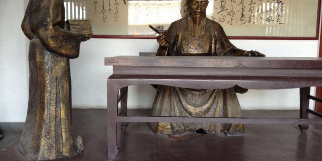 著名的包拯包青天曾经做过开封府府尹(开封府最高长官).图片