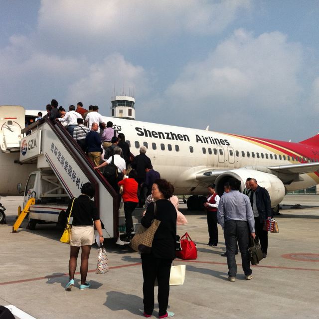 第4天2014-04-15 贵州机场