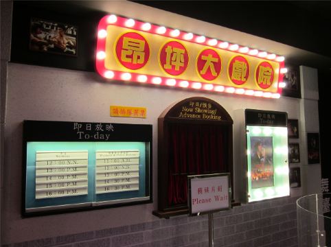 「暖秋昂坪」意外的<em>宁静</em>时光 - 香港游记攻略【