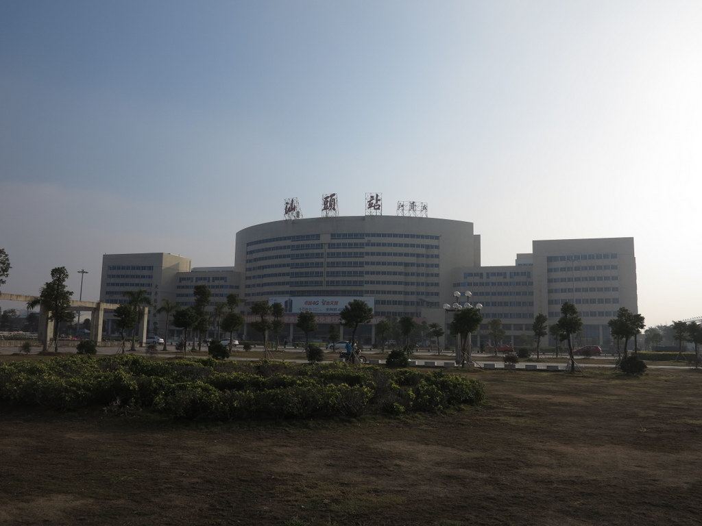 汕头有哪家建行周末正常上班的,具体的位置在