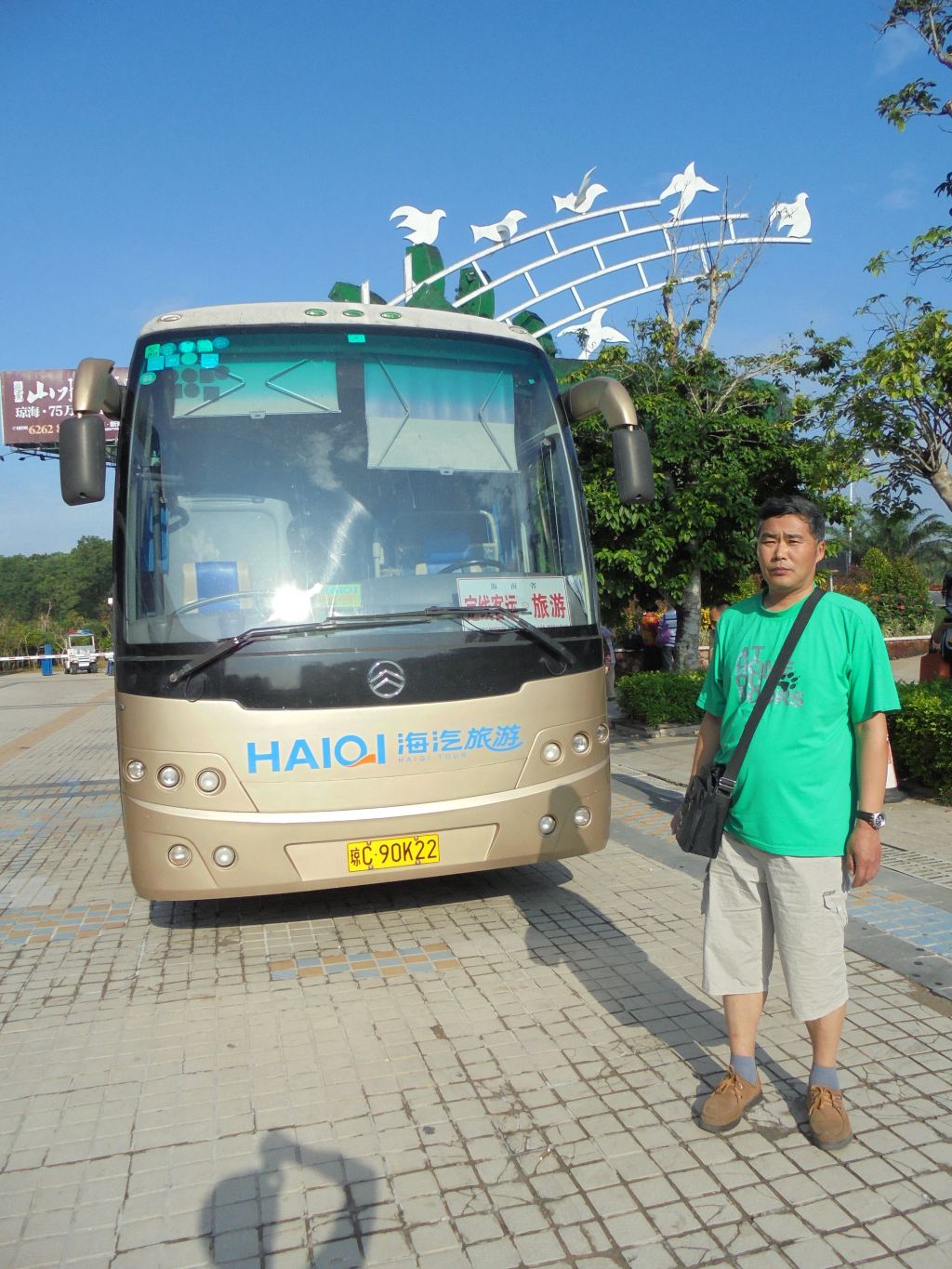 750δ,ںɵǸһ44.