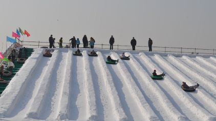 衡水湖首届冰雪文化嘉年华