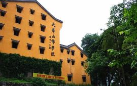 九华山九华山佛学院天气预报,历史气温,旅游指