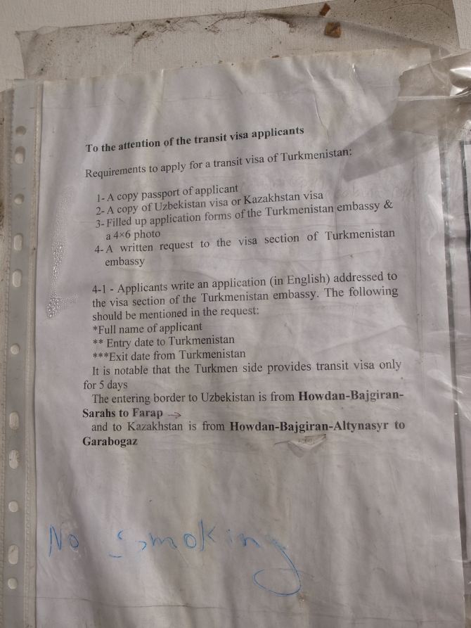 【加游站】【独家】伊朗签证大采购-伊朗办理