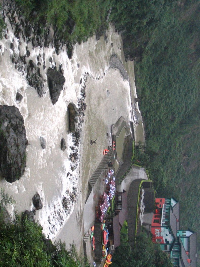 都江堰虹口漂流二日游--第2天 - 成都游记攻略