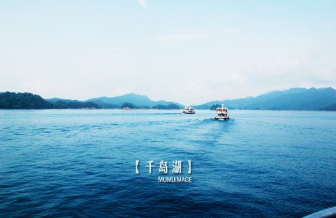 (马上拍!)走近临安&千岛湖 - 临安游记攻略