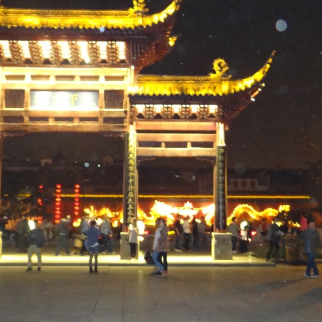 武汉到常州的高铁票价是多少?要几个小时到达