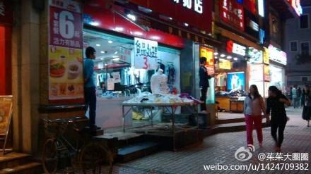 广州、香港4日美食自助游,详细行程日记,附美