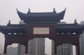 【携程攻略】黄鹤楼酒店电话\/地址\/菜系\/点评\/营