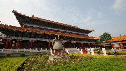 古井酒文化博览园报名表设计素材图片