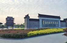 东台景点推荐,旅游景点排行,东台景点大全