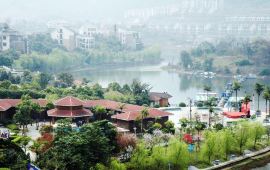 【携程天气预报】重庆重庆海兰云天温泉度假区