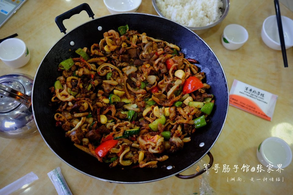 一大碗白米饭就立马分光了图片
