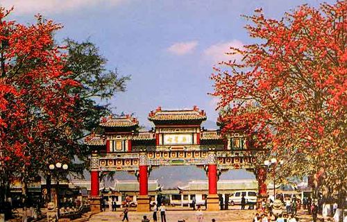 七星岩风景区_肇庆_百度地图