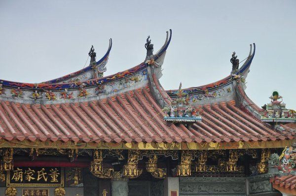 뿪,ջȪ֮