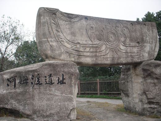 余姚旅游照片,余姚景点图片,图库,相册–携程社区