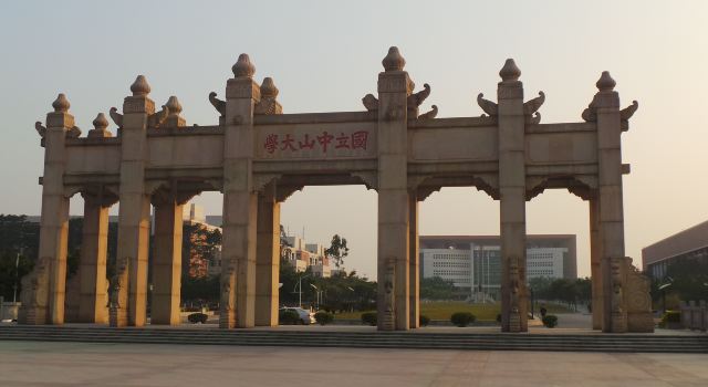 番禹大学城的景点-广州番禺大学城有哪些景点