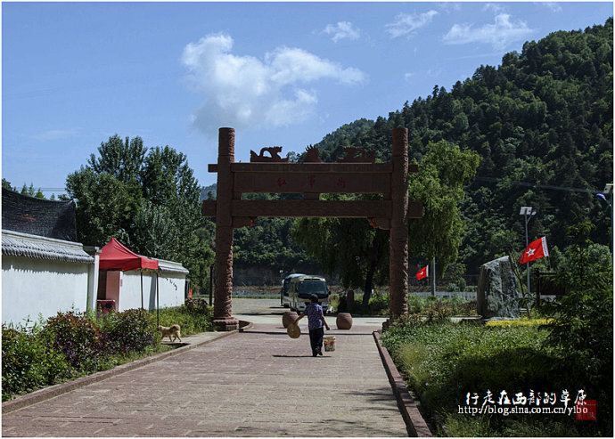 走进陇南.两当太阳寺