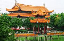 九游体育- 九游体育官方网站- 九游娱乐APP下载- 助力世界杯旅游旺季