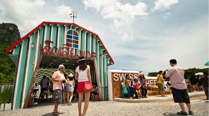华欣瑞士绵羊牧场门票·Swiss Sheep Farm