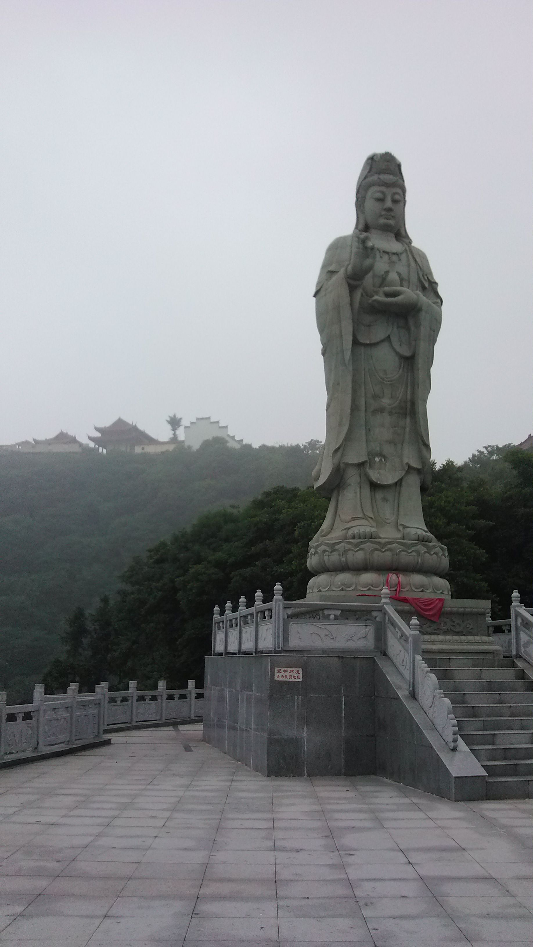 六安九公寨