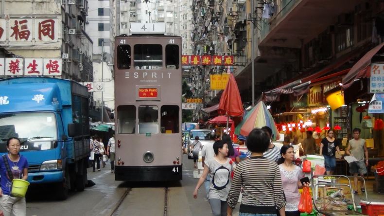 老茅先生逛香港 5.北角与春秧街