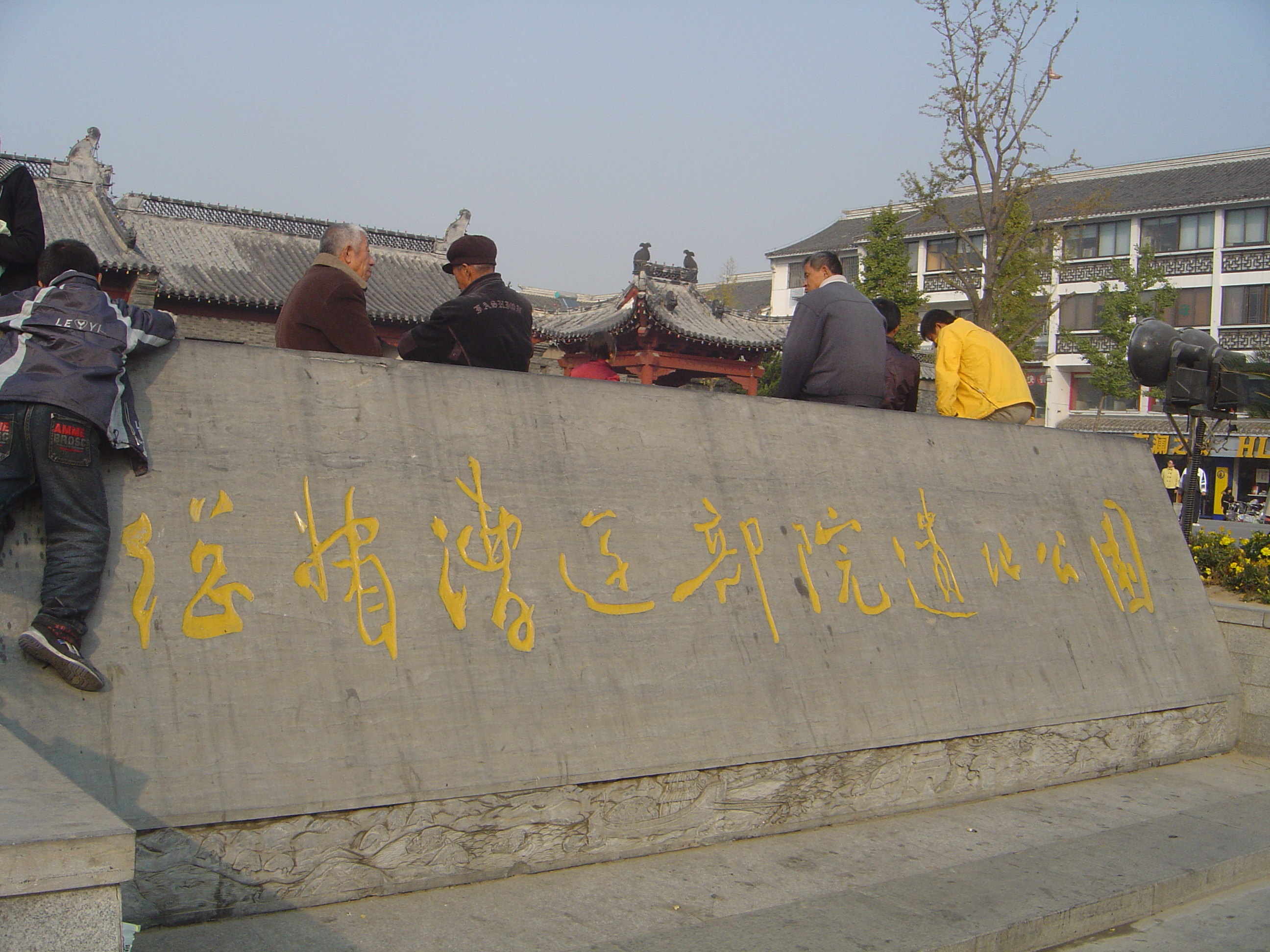 中国漕运博物馆门票多少钱_中国漕运博物馆门