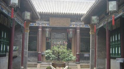 孔祥熙宅院门票