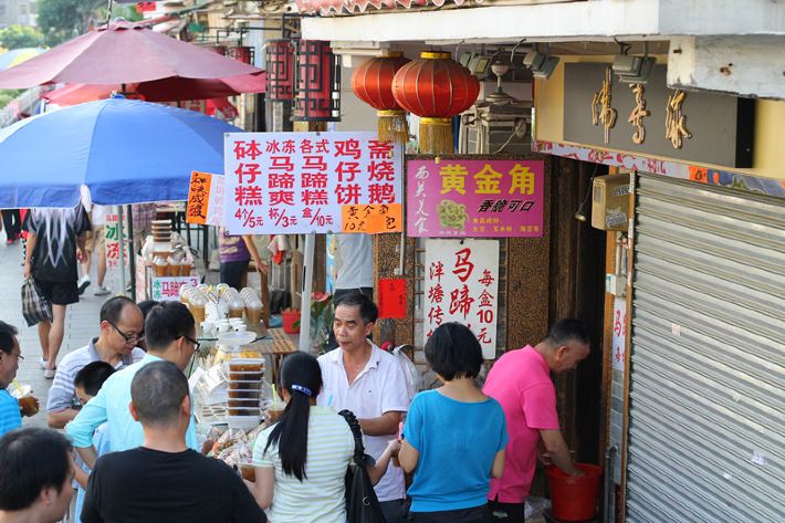                  荔枝湾涌的商店