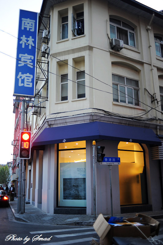 上海人游上海-香港路 - 上海游记攻略