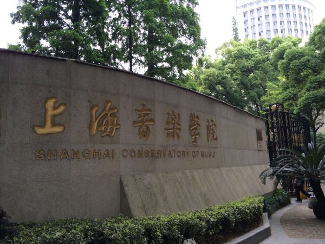 上海两日游~~ - 上海游记攻略【携程攻略】