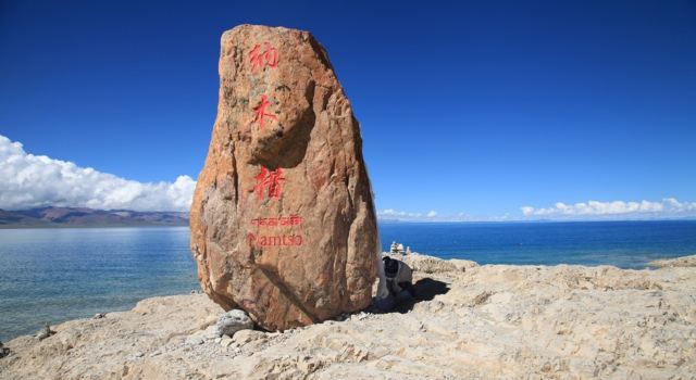 拉萨2014年7.1天气完整版拉萨2014年7.1天气