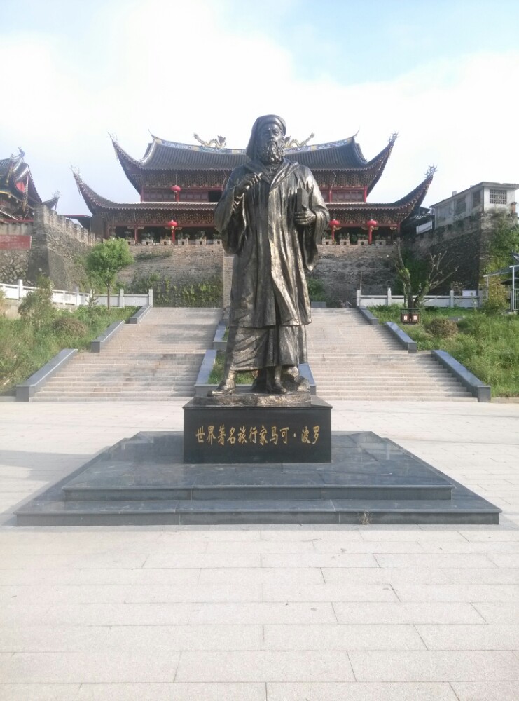 福建最早的古城―建瓯