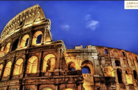 神圣罗马帝国,罗马那些不得不去的景点