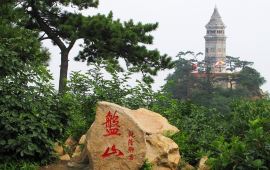 【盘山天气预报】蓟县盘山天气预报一周,明天