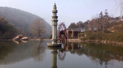 慈溪五磊山景区门票多少钱 慈溪五磊山景区门票价格 慈溪五磊山景区高清图片