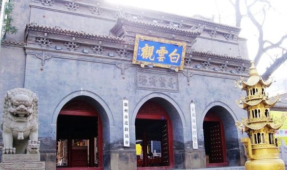 兰州五泉山公园平面图 兰州五泉山公园平面图