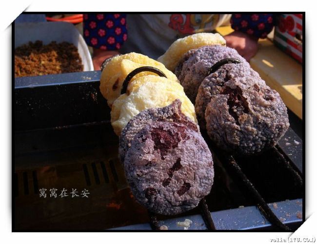 回民街小吃(一) - 西安游记攻略