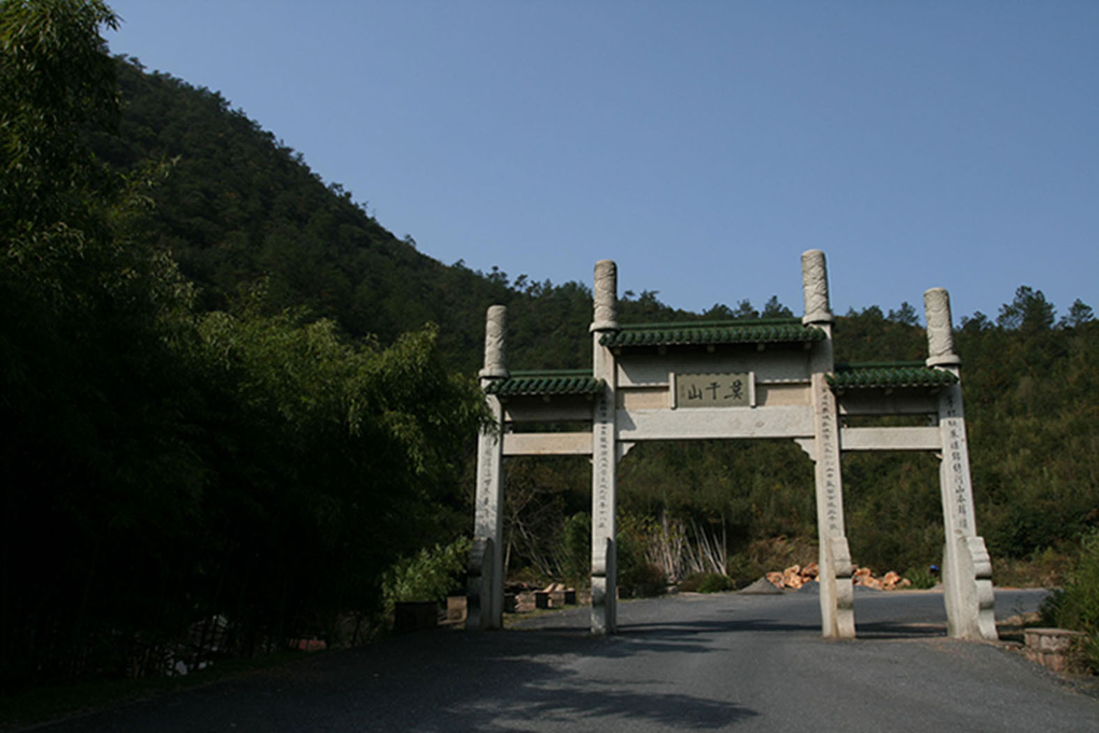 浙江莫干山景区|浙江省湖州市德清县莫干山国家级风景名胜区.