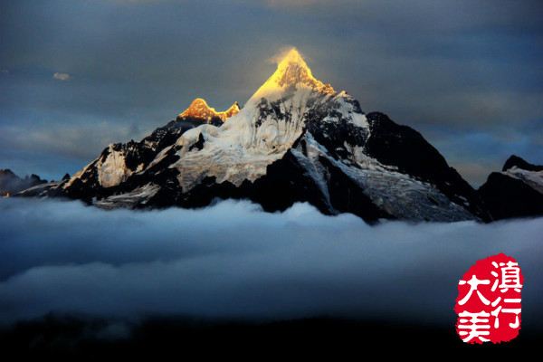 【大美滇行】云南丽江泸沽湖香格里拉梅里雪山