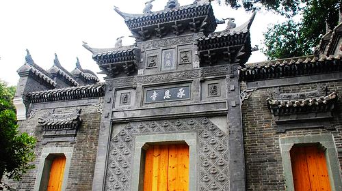 承恩寺门票多少钱_承恩寺门票价格_承恩寺门票团购_携程旅游全球门票