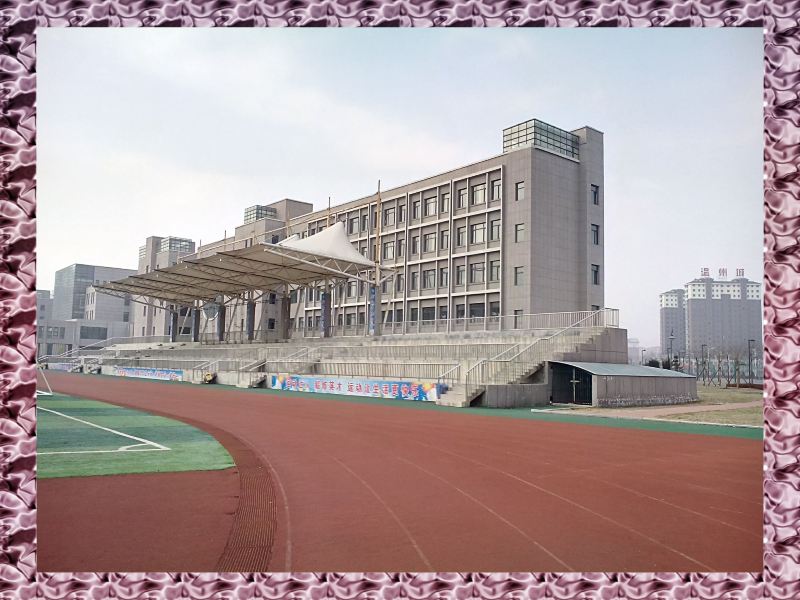 我的大学--辽宁机电职业技术学院 - 丹东游记攻