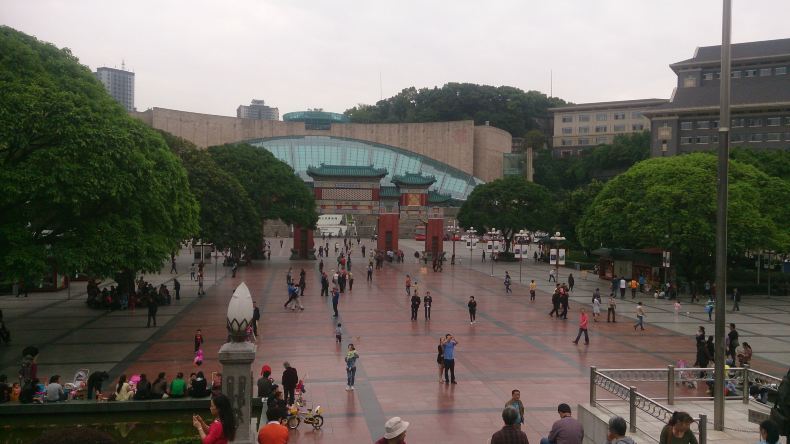 重庆成都双城7天游。 - 重庆游记攻略